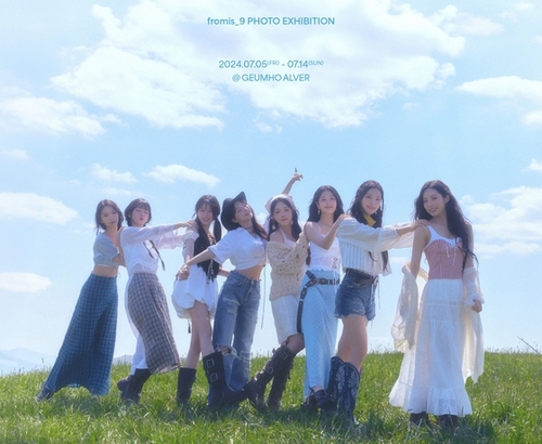 WOOAH, fromis_9, STAYC gear up for summer releases, content