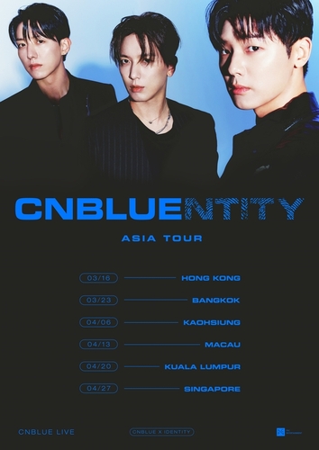 CNBLUE announces first Asian tour in seven years | Celeb