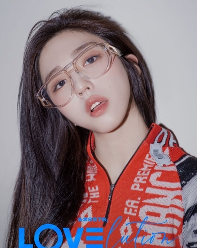 Park SoHyun | Celeb Confirmed