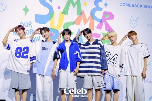 TWS [SUMMER BEAT!] Second EP press showcase 06/24/24 | Celeb Confirmed