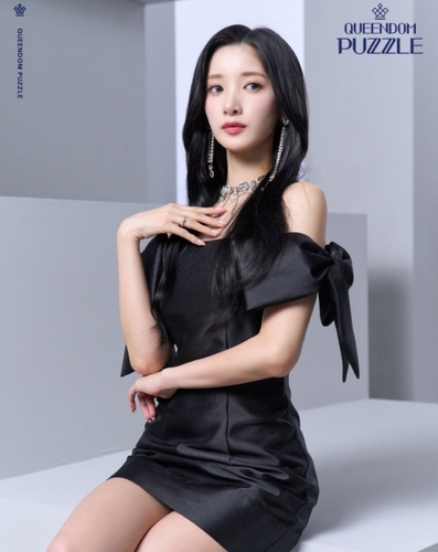 Yuki | Celeb Confirmed